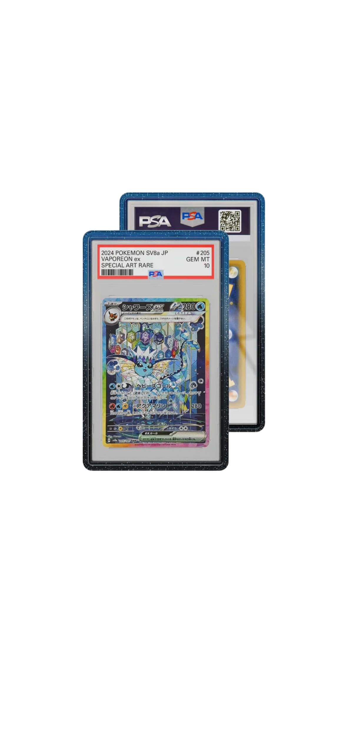 Abyss Graded Guard