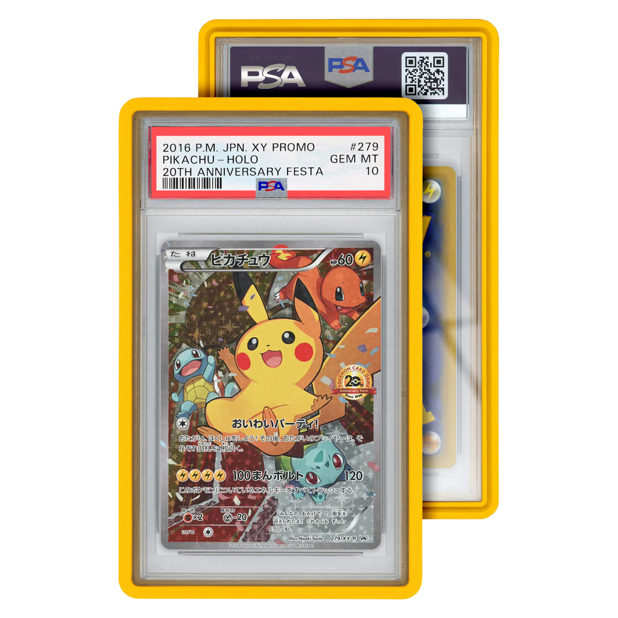 Graded Guard (Yellow) PSA