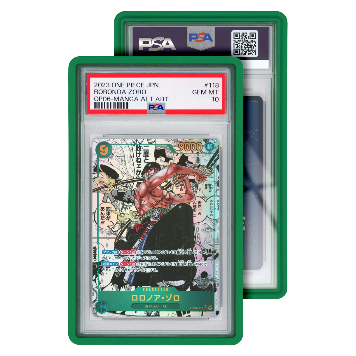 Graded Guard (Green) PSA  Sealed Cartel