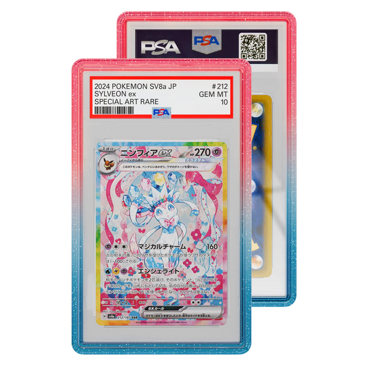 Cotton Candy Graded Guard