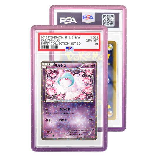 Fuschia Graded Guard