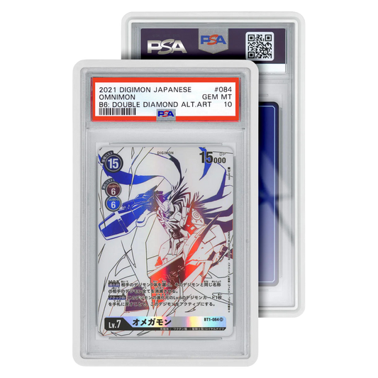 Graded Guard (White) PSA