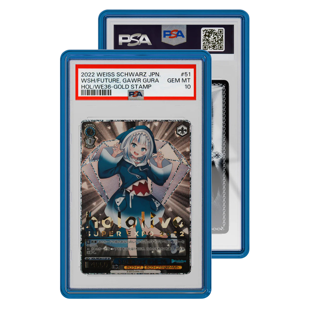 Graded Guard (Sapphire Jewel) PSA