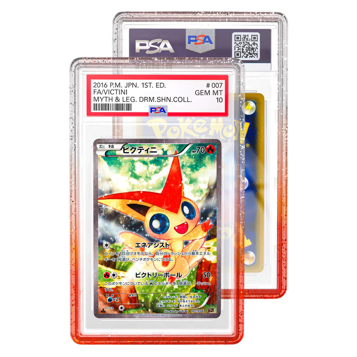 Fruit Punch Graded Guard (PSA)